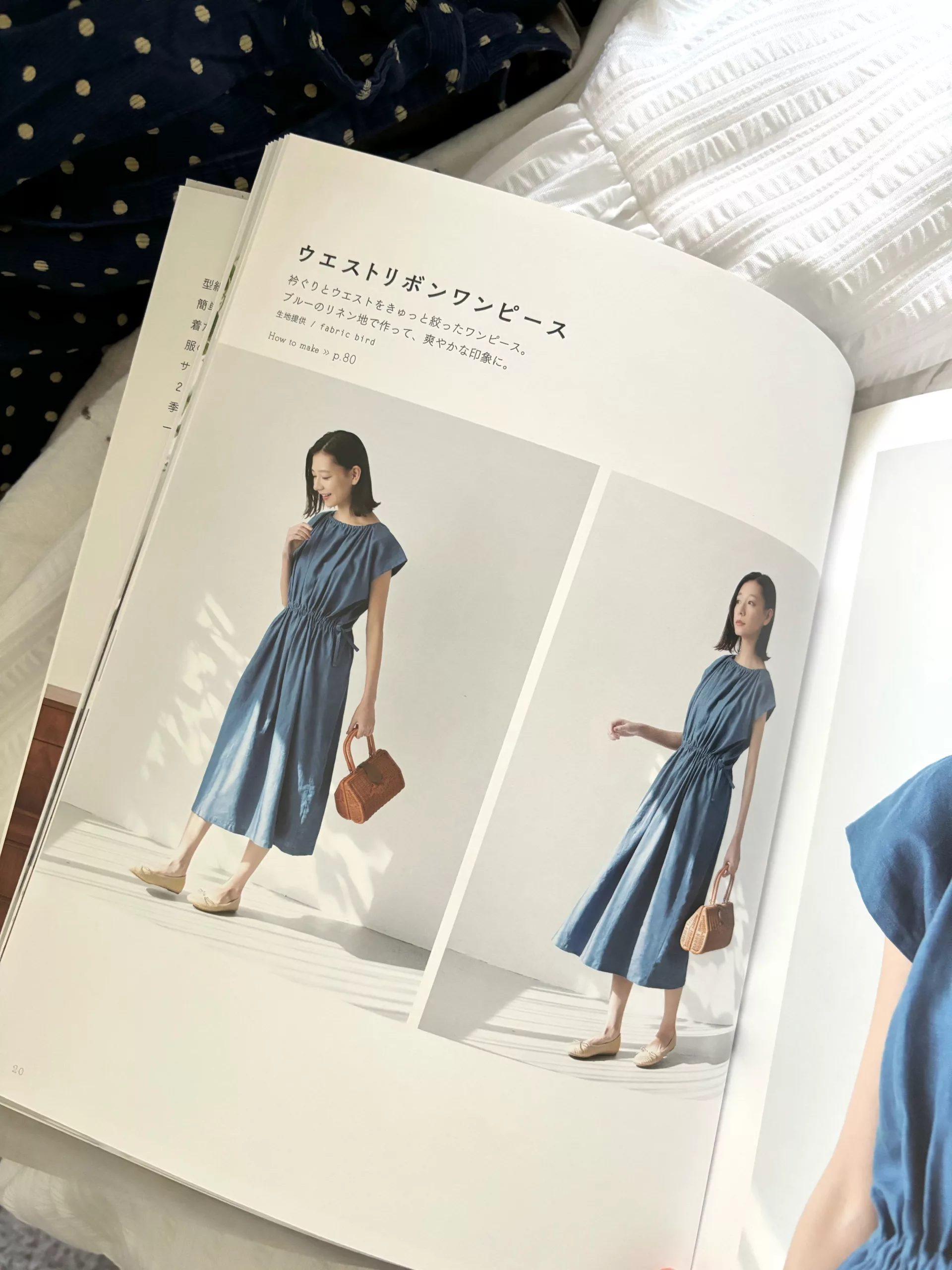 The waist ribbon dress, as shown on the Japanese sewing pattern book.